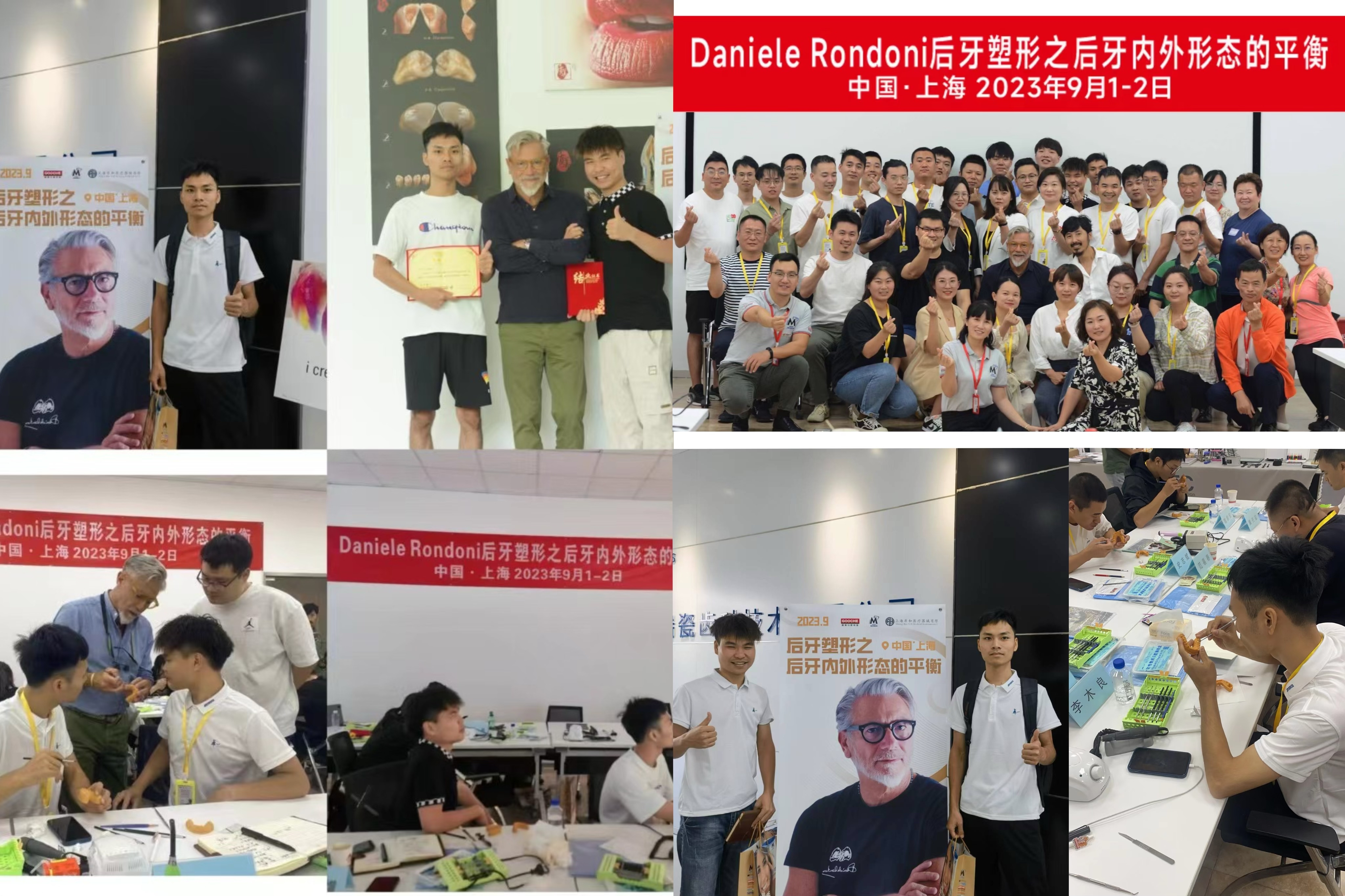 أحدث مدونات الشركة حول التعلم المستمر في تقنية طب الأسنان: التدريب المتقدم لفريقنا في تشريح الأسنان الخلفية